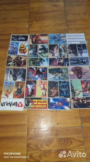 Наклейки Игромания из журналов