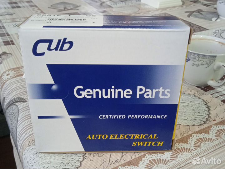 Ингебитор АКПП форд