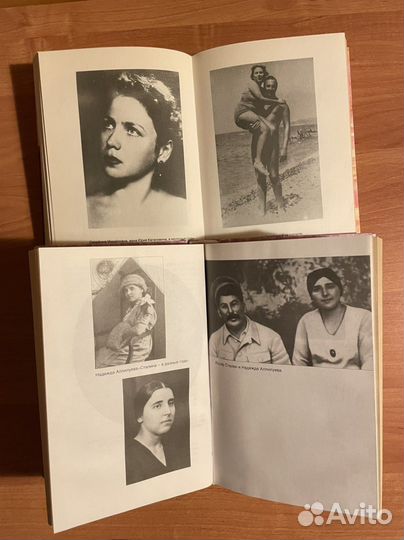 Криминалистика Солженицын Черчилль дети Крем жены