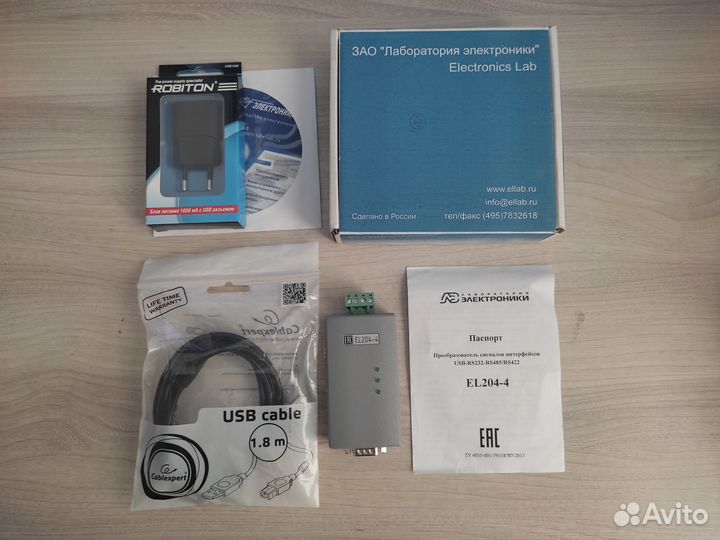 Преобразователи интерфейсов RS232 RS485 RS422