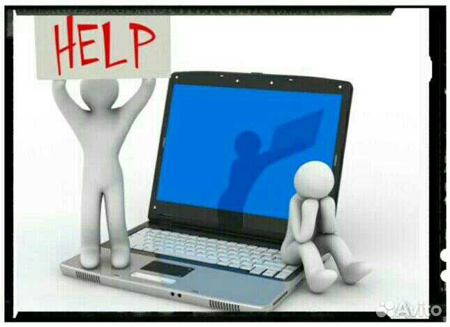 Компьютерные курсы