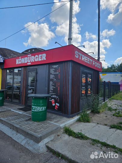 Павильон мобильный для кафе или офиса