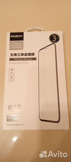iPhone 6S Plus, 16 ГБ