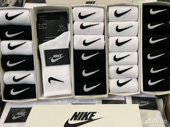 Носки Nike белые высокие