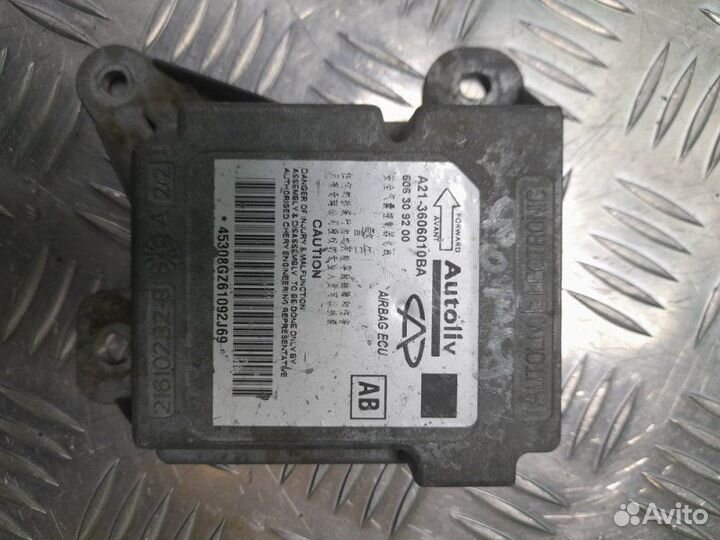 Блок управления Airbag SRS Chery Fora седан 1.8