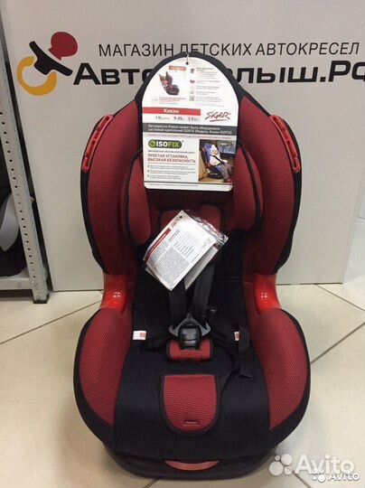 Автокресло