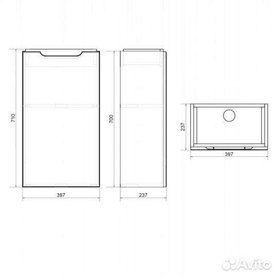 Soho Quadro 40 тумба с раковиной напольная