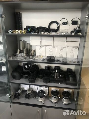 Запчасти на автономные отопители