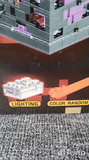 Конструктор Майнкрафт My World Подземная крепость