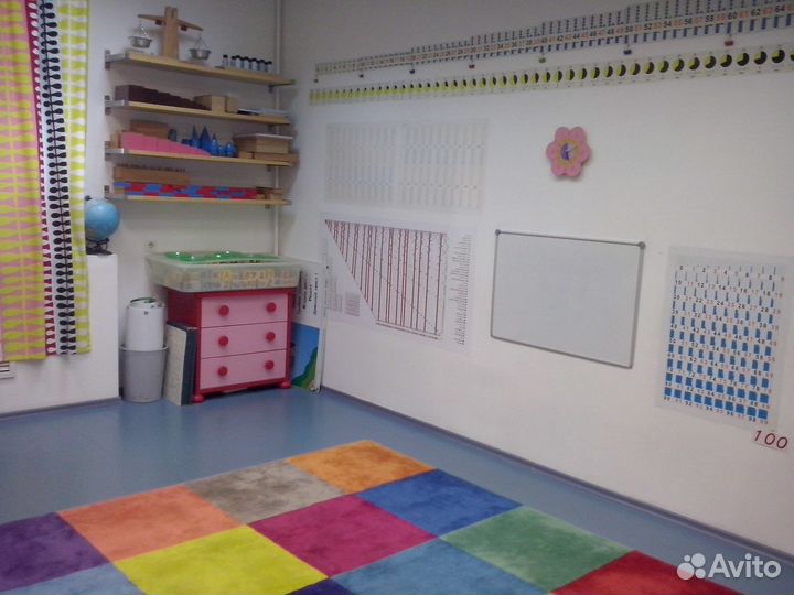 Детский клуб 