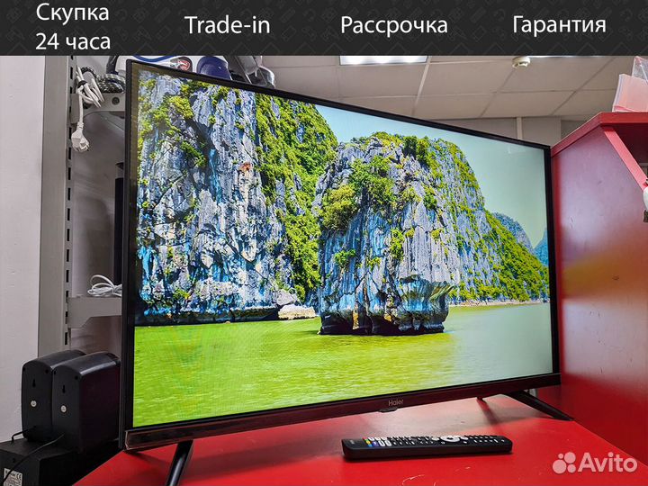 Телевизор Haier 32 SMART TV S1 HDR, LED, Full HD