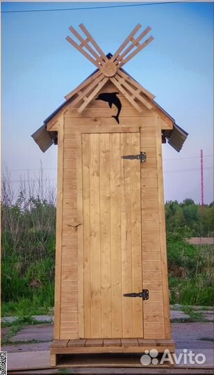 Уличный туалет ELE1002