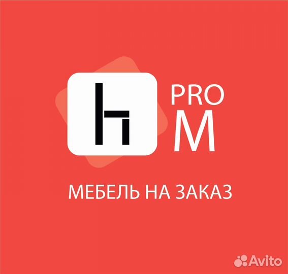 Графический дизайнер удаленно