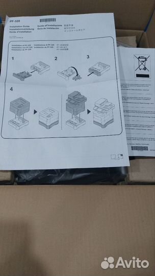 Дополнительный лоток подачи PF-320