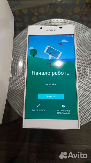 Sony Xperia L1, 2/16 ГБ