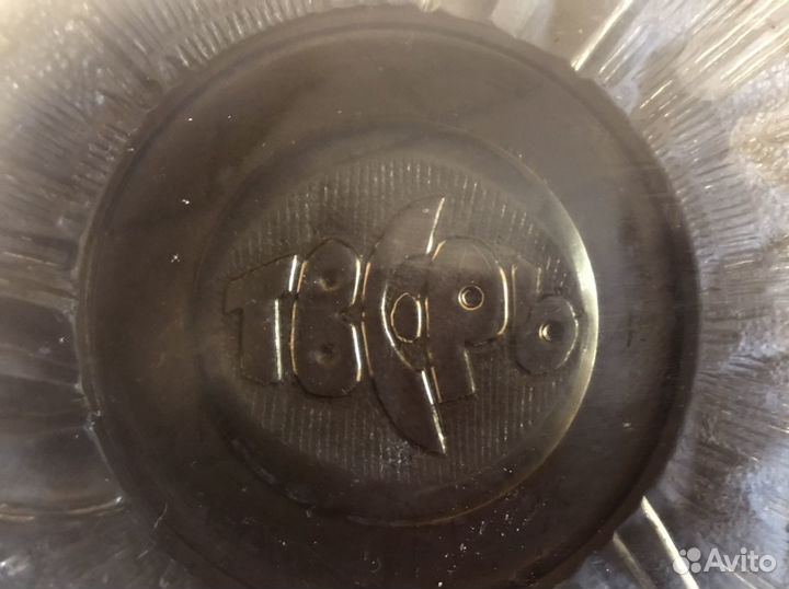 Тарелки цветное стекло, СССР