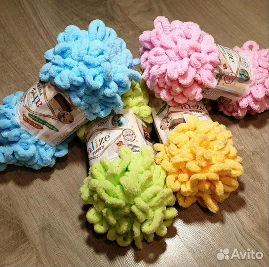 Ализе Пуффи/Alize Puffy