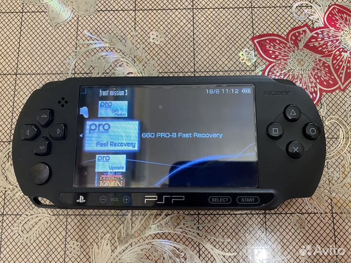 Sony psp Street