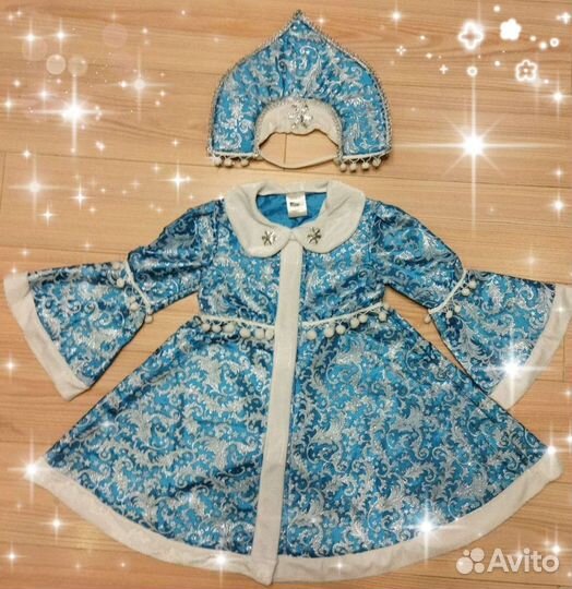 Новогодний костюм Снегурочки