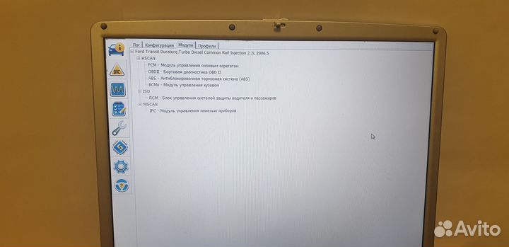 Автоэлектрик с выездом диагностика