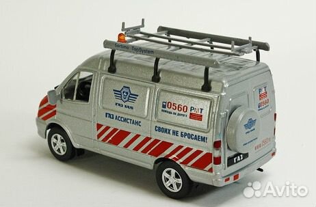 Анс N59 газ 27527 Соболь Техпомощь 1:43