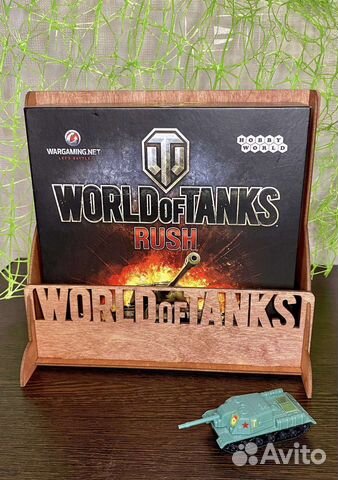 Подарок на 23 февраля ящик с ручкой