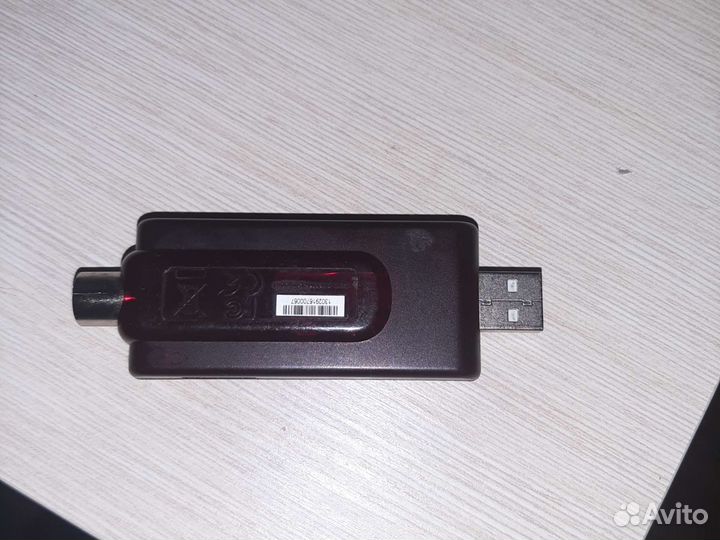 Тв тюнер AverTV Lite2