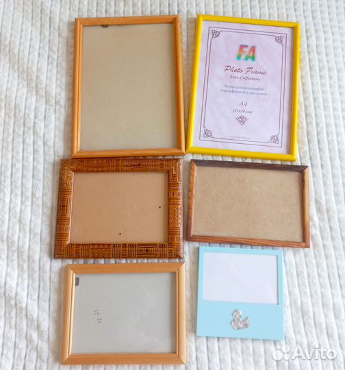 Рамки для фотографий деревянные, пакетом