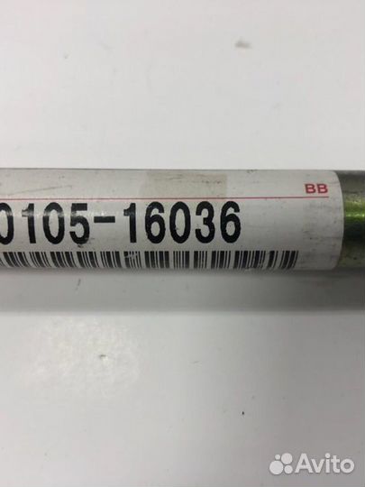 Болт рычага Toyota 90105-16036