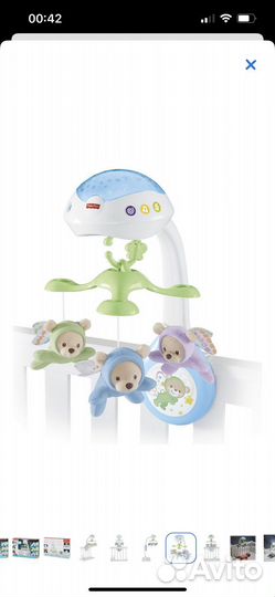 Мобиль в кроватку