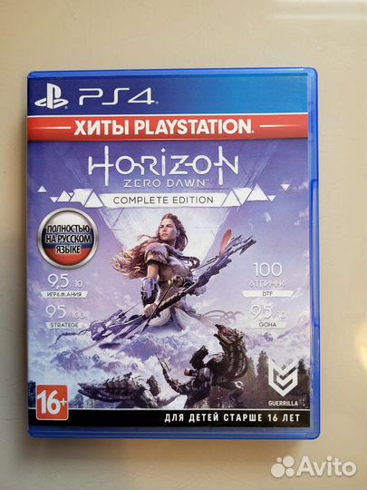 Игра для PS4 Horizon Zero Dawn Complete Edition