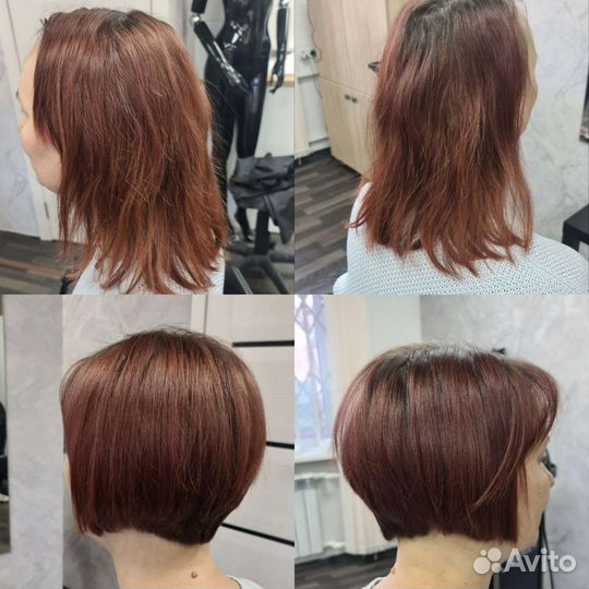 Женская стрижка