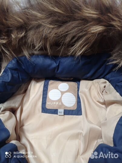 Зимнее пуховое пальто Хуппа