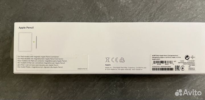 Коробки от гаджетов Apple