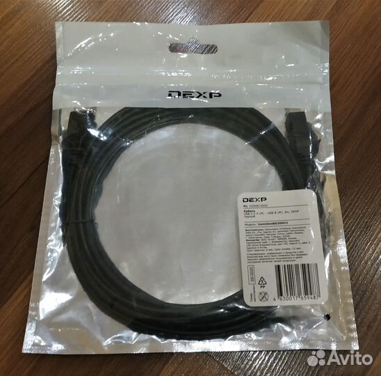 Кабель dexp USB 2.0 Type-A - USB 2.0 Type-B