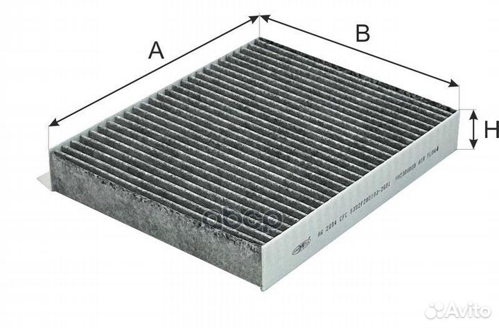 Фильтр салона угольный AG2004CFC Goodwill