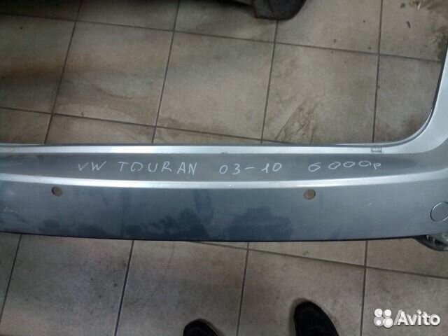 Задний бампер Volkswagen Touran 2 10-16
