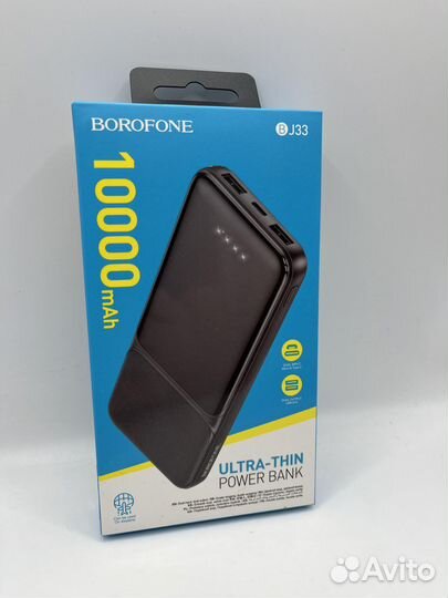 Power Bank Borofone BJ33 10000 mAh Black
