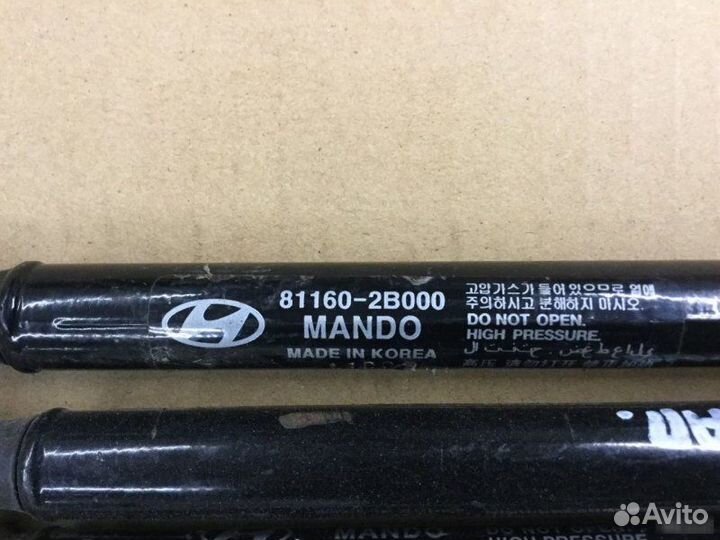 Амортизатор капота Hyundai Santa Fe CM 2005-2012