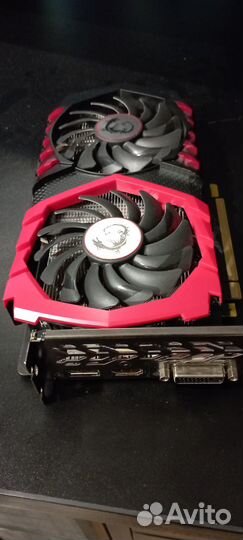 Видеокарта msi gtx 1050 ti gaming x 4g