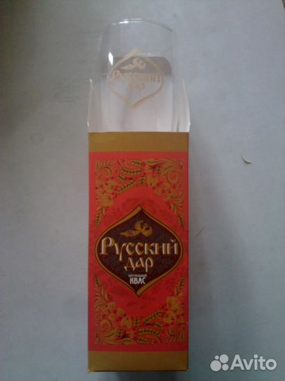 Подарочный бокал-Русский квас(новый)