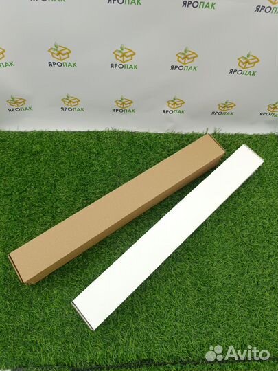 Картонные коробки