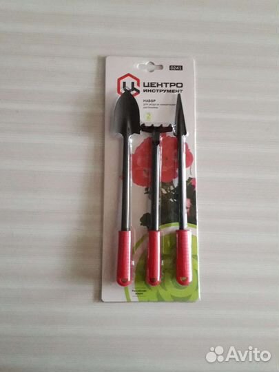 Набор по уходу за цветами