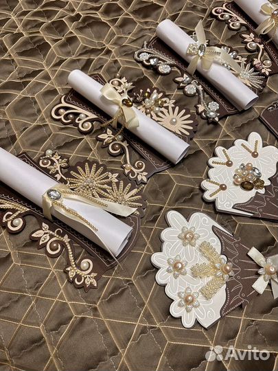 Открытки- пригласительные