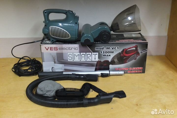 Пылесос 1300w