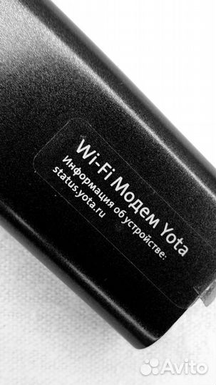 Wi-Fi роутер LTE (4G) для SIM любого оператора свя