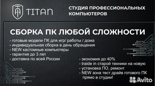 Наушники A4 bloody g220s