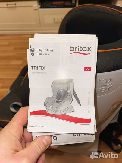 Автомобильное кресло britax romer trifix