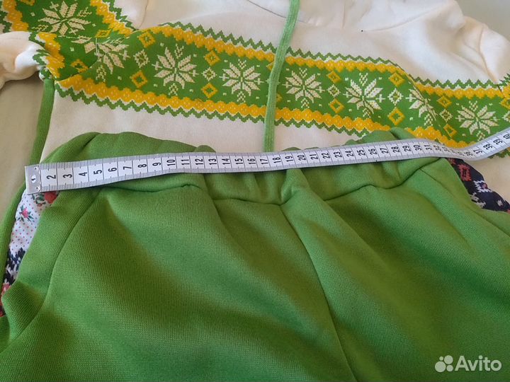 Спортивный костюм