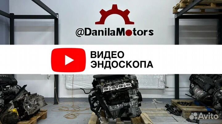 Двигатель toyota 2az fe 2.4 контрактный б/у